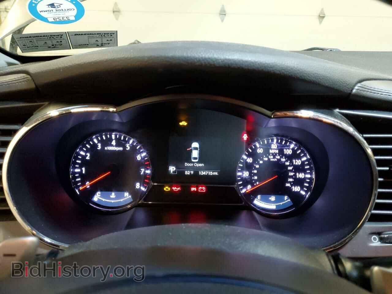 2013 KIA OPTIMA - VIN: 5XXGR4A60DG134154 - Фото 9