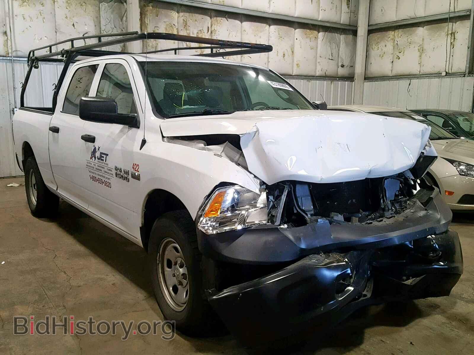 Photo 1C6RR7STXHS620746 - RAM 1500 ST 2017