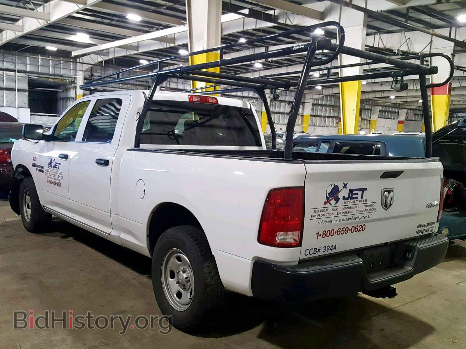 2017 RAM 1500 ST - VIN: 1C6RR7STXHS620746 - Фото 3