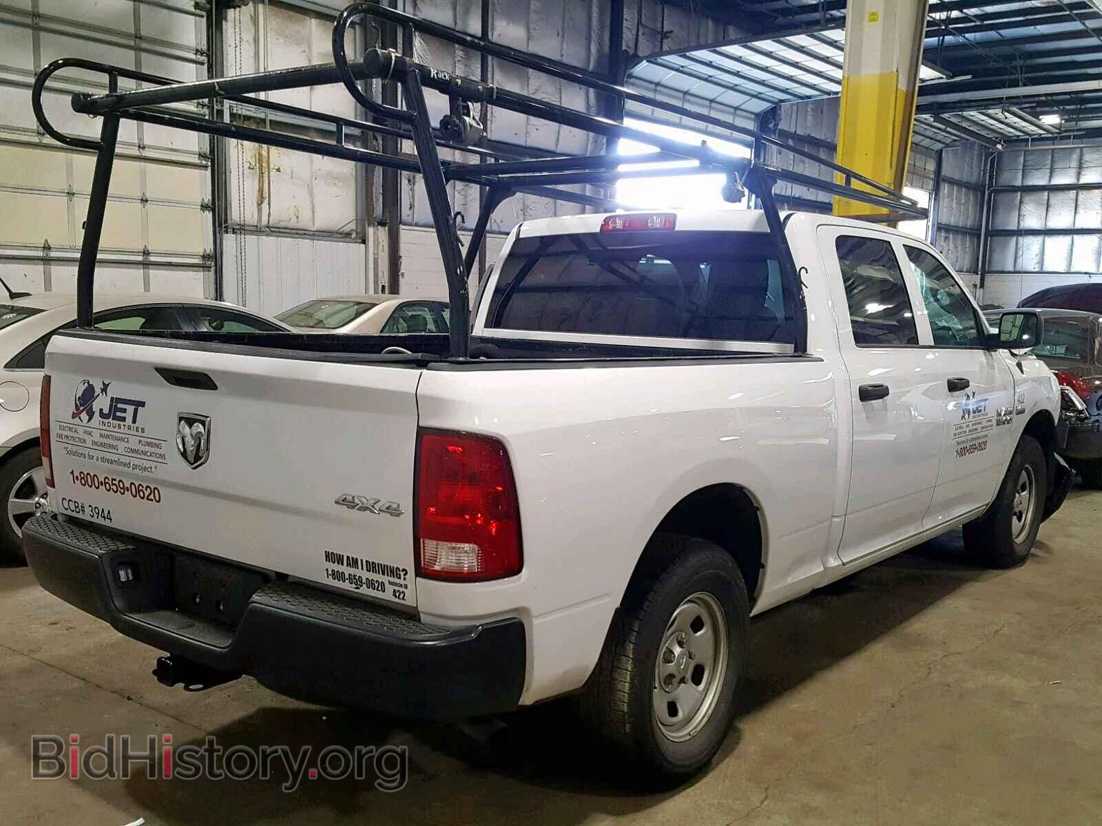 2017 RAM 1500 ST - VIN: 1C6RR7STXHS620746 - Фото 4