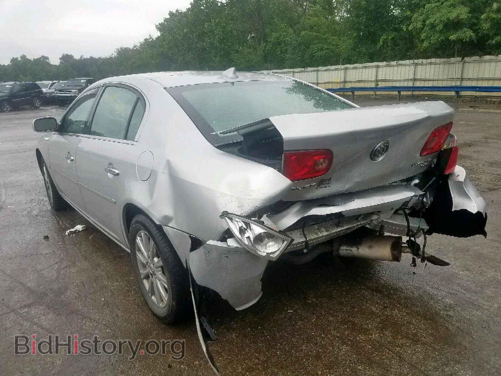 2009 BUICK LUCERNE - VIN: 1G4HD57119U123732 - Photo 3