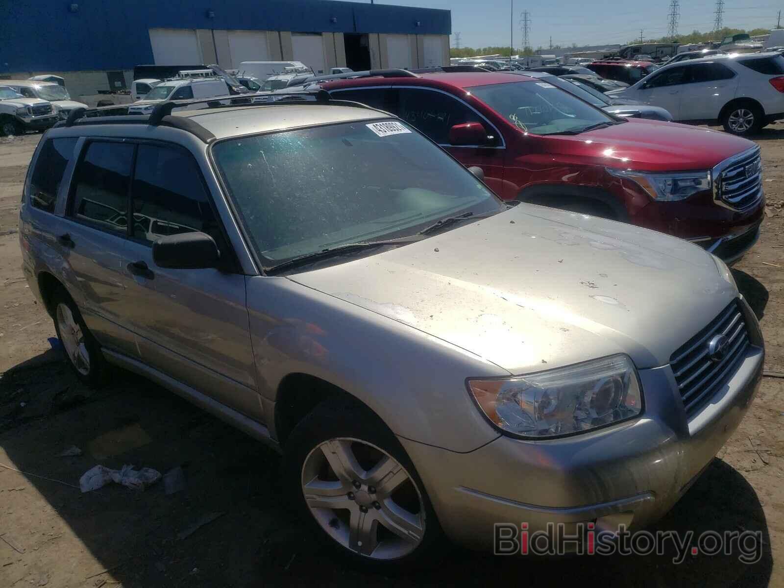 Photo JF1SG63677H725930 - SUBARU FORESTER 2007