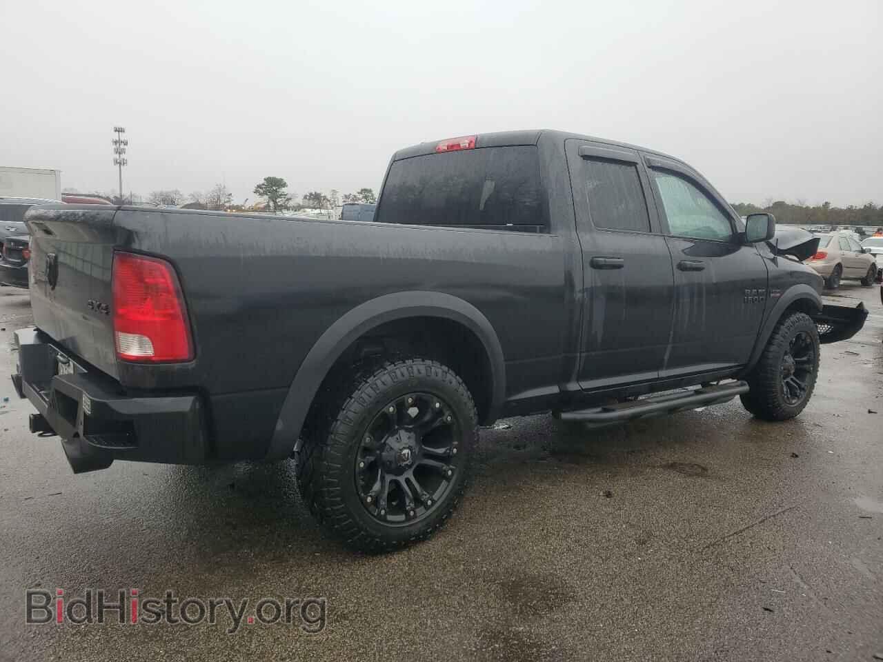 2017 RAM 1500 - VIN: 1C6RR7FT5HS851421 - Photo 3