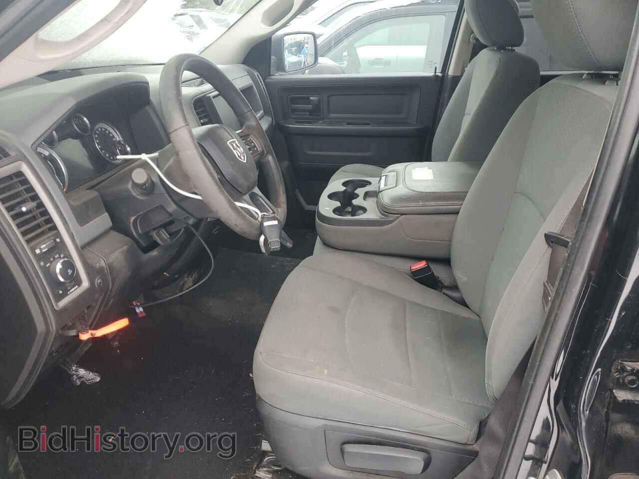 2017 RAM 1500 - VIN: 1C6RR7FT5HS851421 - Photo 7