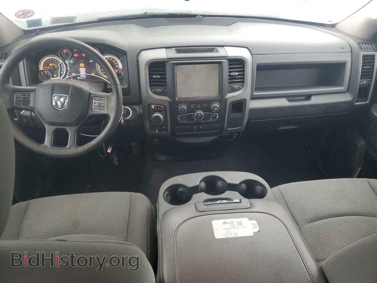 2017 RAM 1500 - VIN: 1C6RR7FT5HS851421 - Photo 8