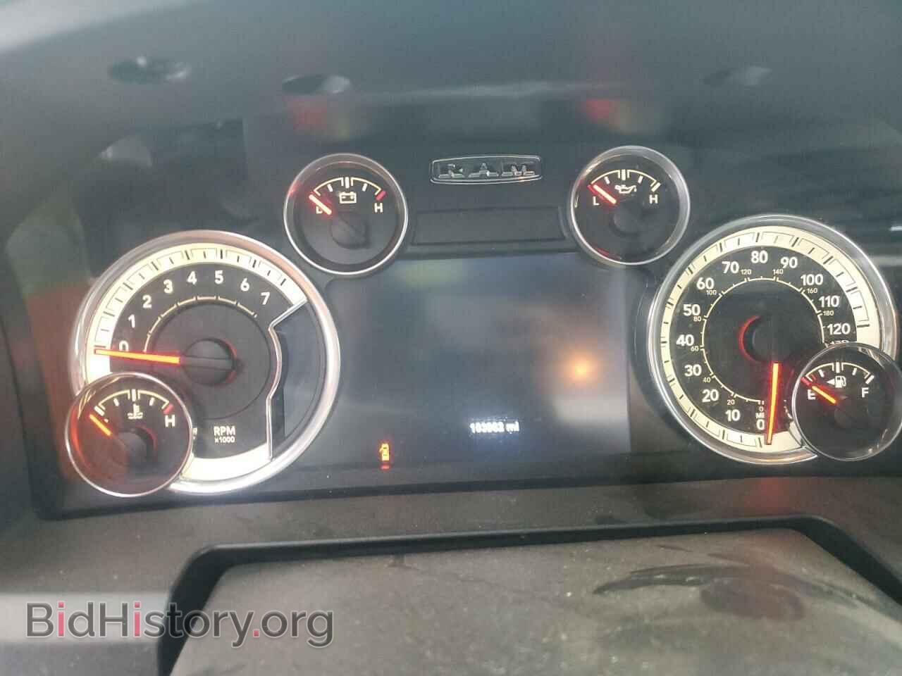 2017 RAM 1500 - VIN: 1C6RR7FT5HS851421 - Photo 9