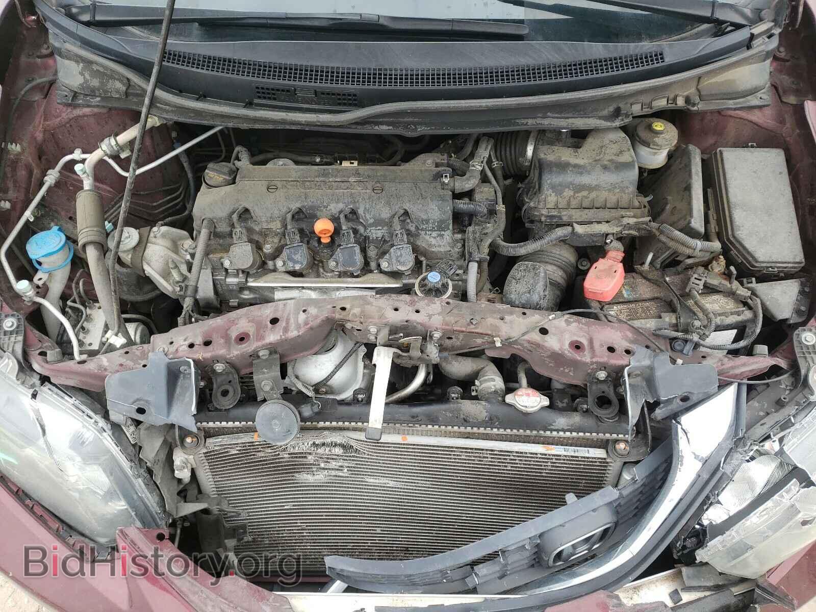 2015 HONDA CIVIC - VIN: 19XFB2F52FE061241 - Фото 7