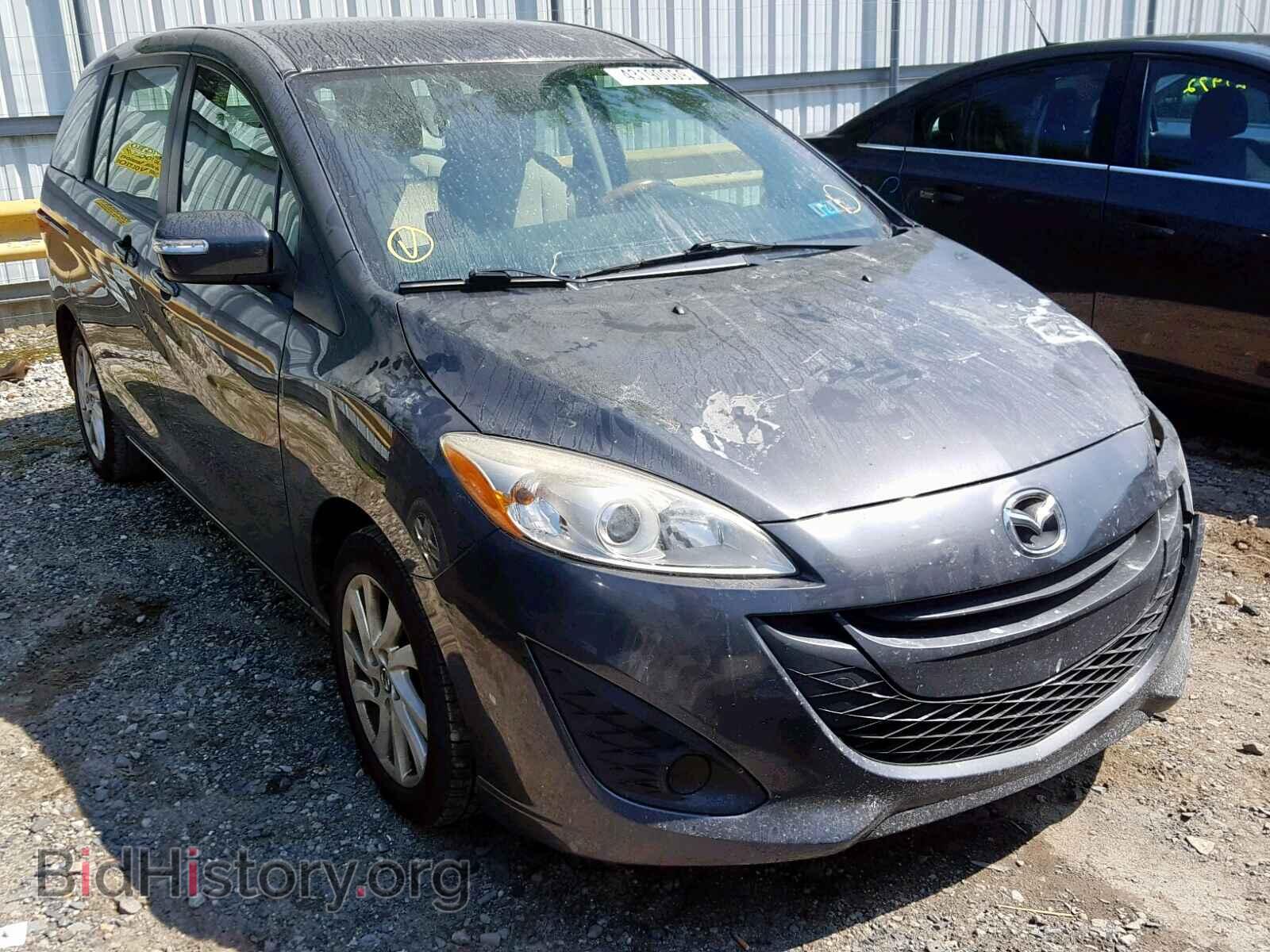 Photo JM1CW2BL9E0163431 - MAZDA 5 2014