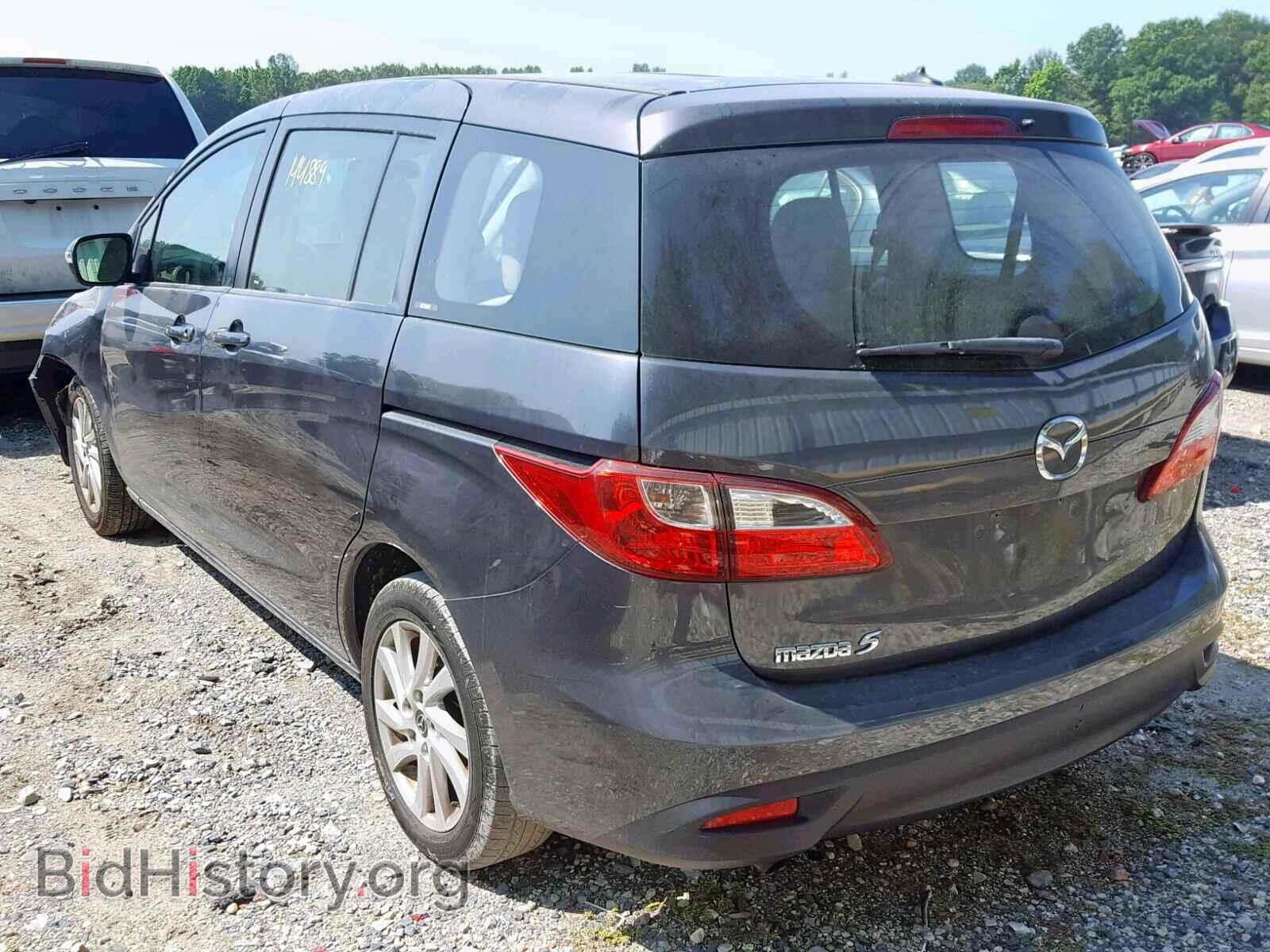 2014 MAZDA 5 - VIN: JM1CW2BL9E0163431 - Фото 3