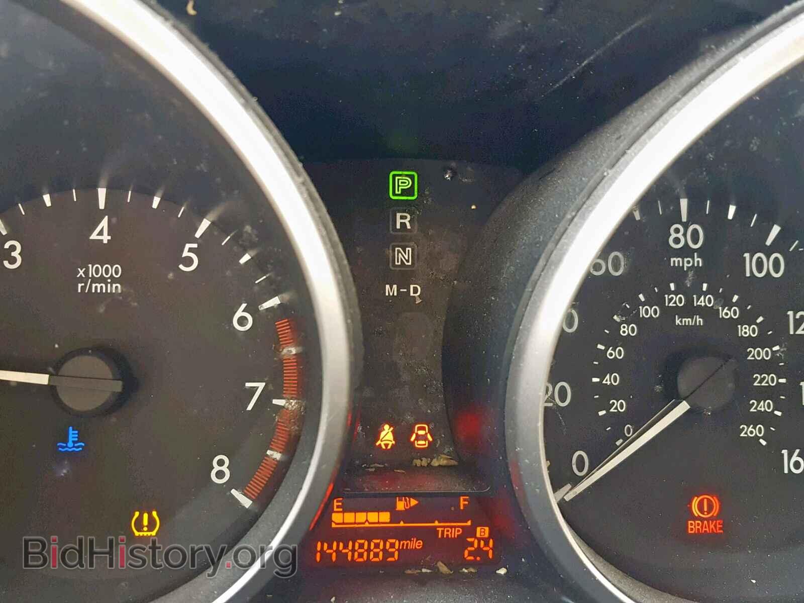 2014 MAZDA 5 - VIN: JM1CW2BL9E0163431 - Фото 8
