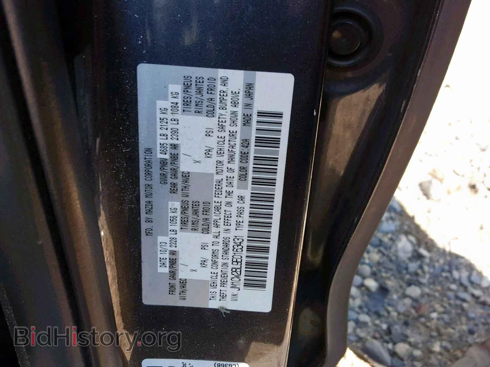 2014 MAZDA 5 - VIN: JM1CW2BL9E0163431 - Фото 10