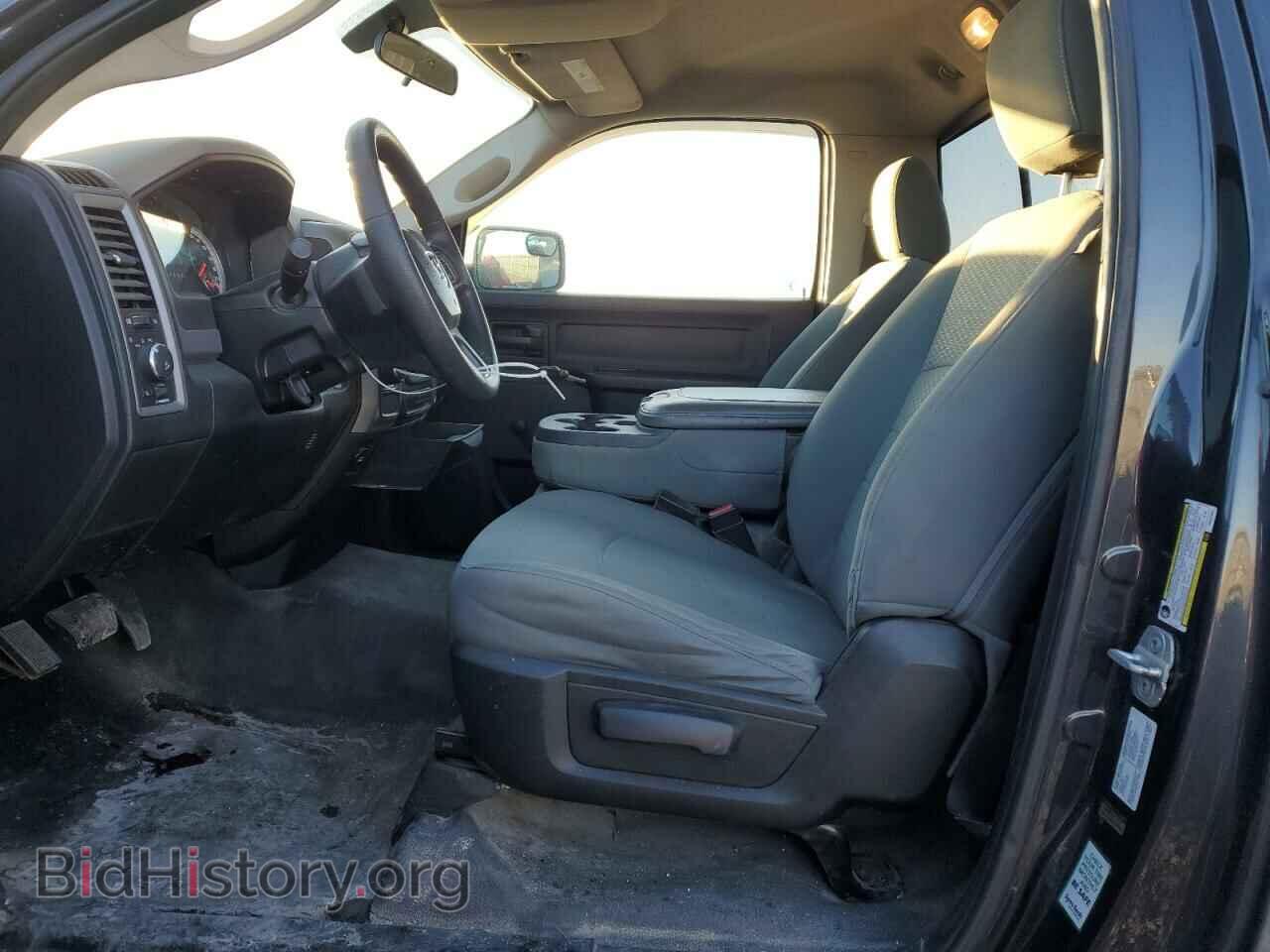 2014 RAM 1500 - VIN: 3C6JR6AG8EG247530 - Фото 7