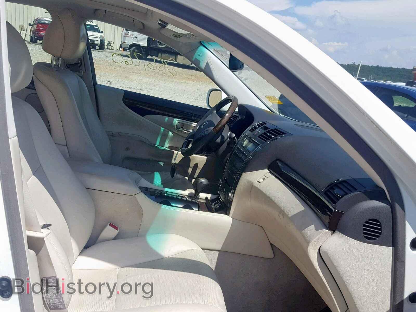 2007 LEXUS LS460 - VIN: JTHBL46F875025209 - Фото 5