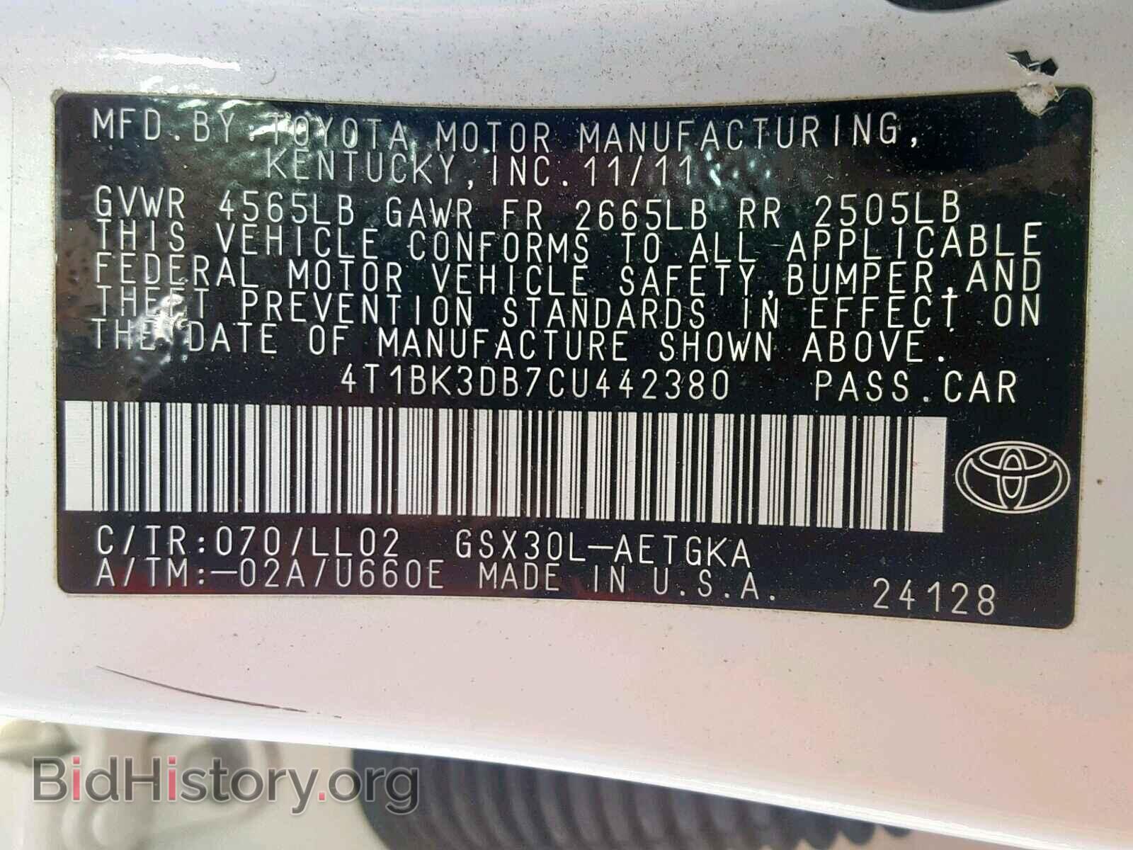2012 TOYOTA AVALON - VIN: 4T1BK3DB7CU442380 - Фото 10