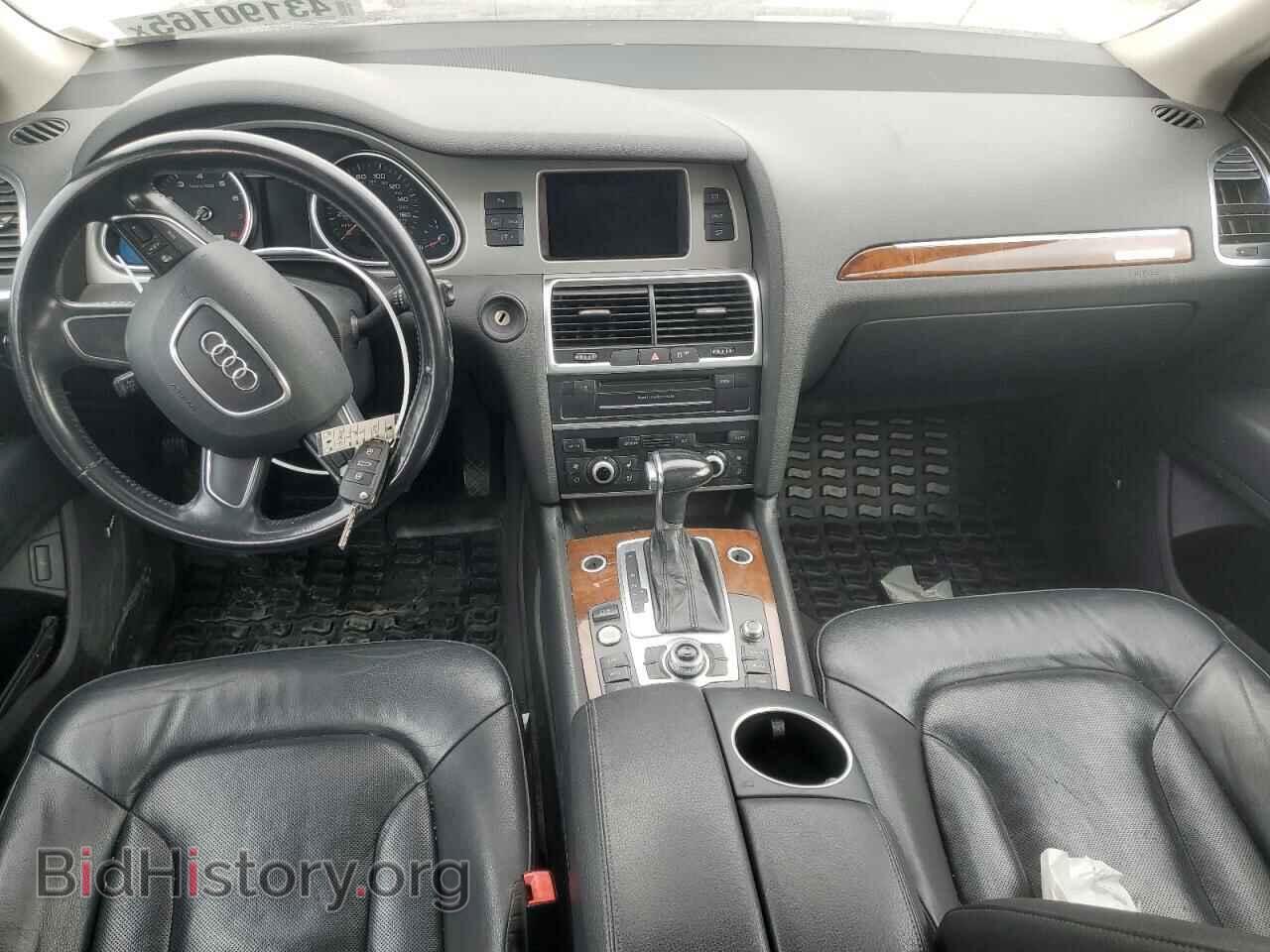 2015 AUDI Q7 - VIN: WA1DGAFE3FD030403 - Фото 8