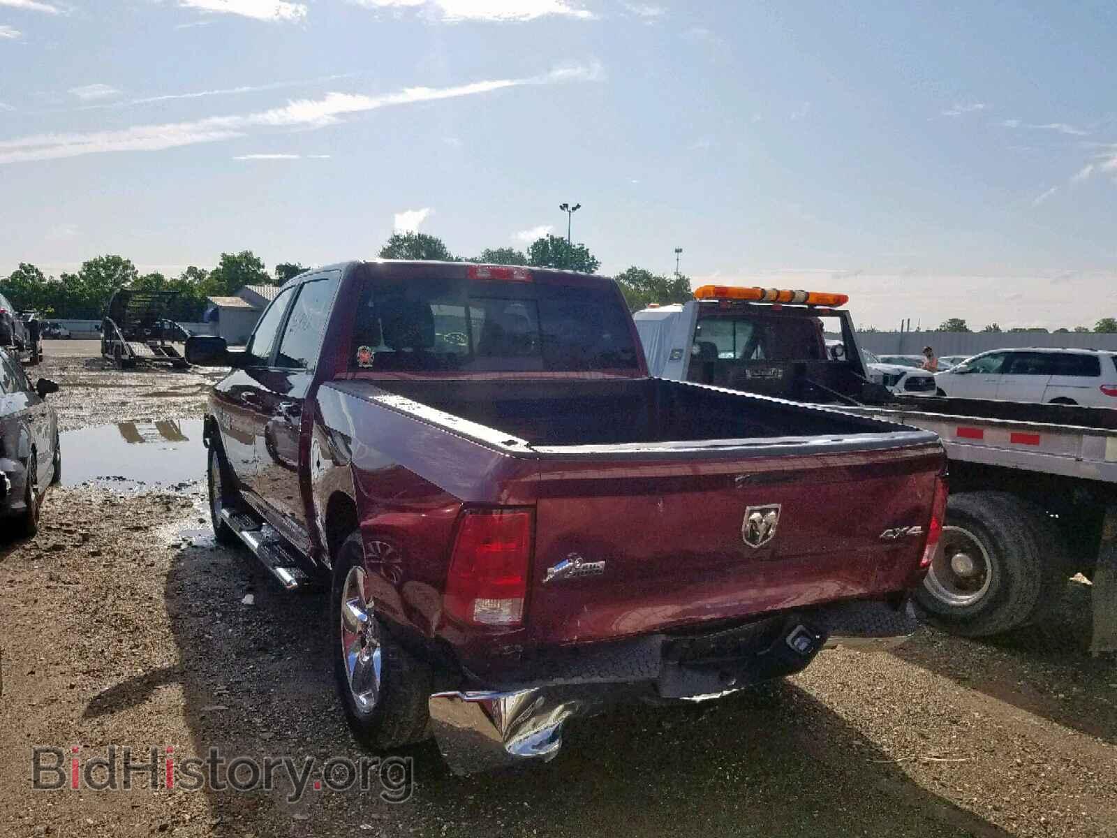 2017 RAM 1500 SLT - VIN: 3C6RR7LT5HG524786 - Фото 3