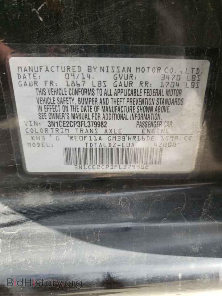 2015 NISSAN VERSA - VIN: 3N1CE2CP3FL379982 - Photo 10