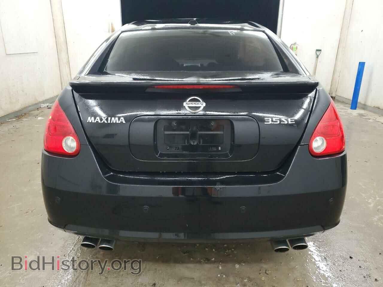 2008 NISSAN MAXIMA - VIN: 1N4BA41E88C813500 - Фото 6