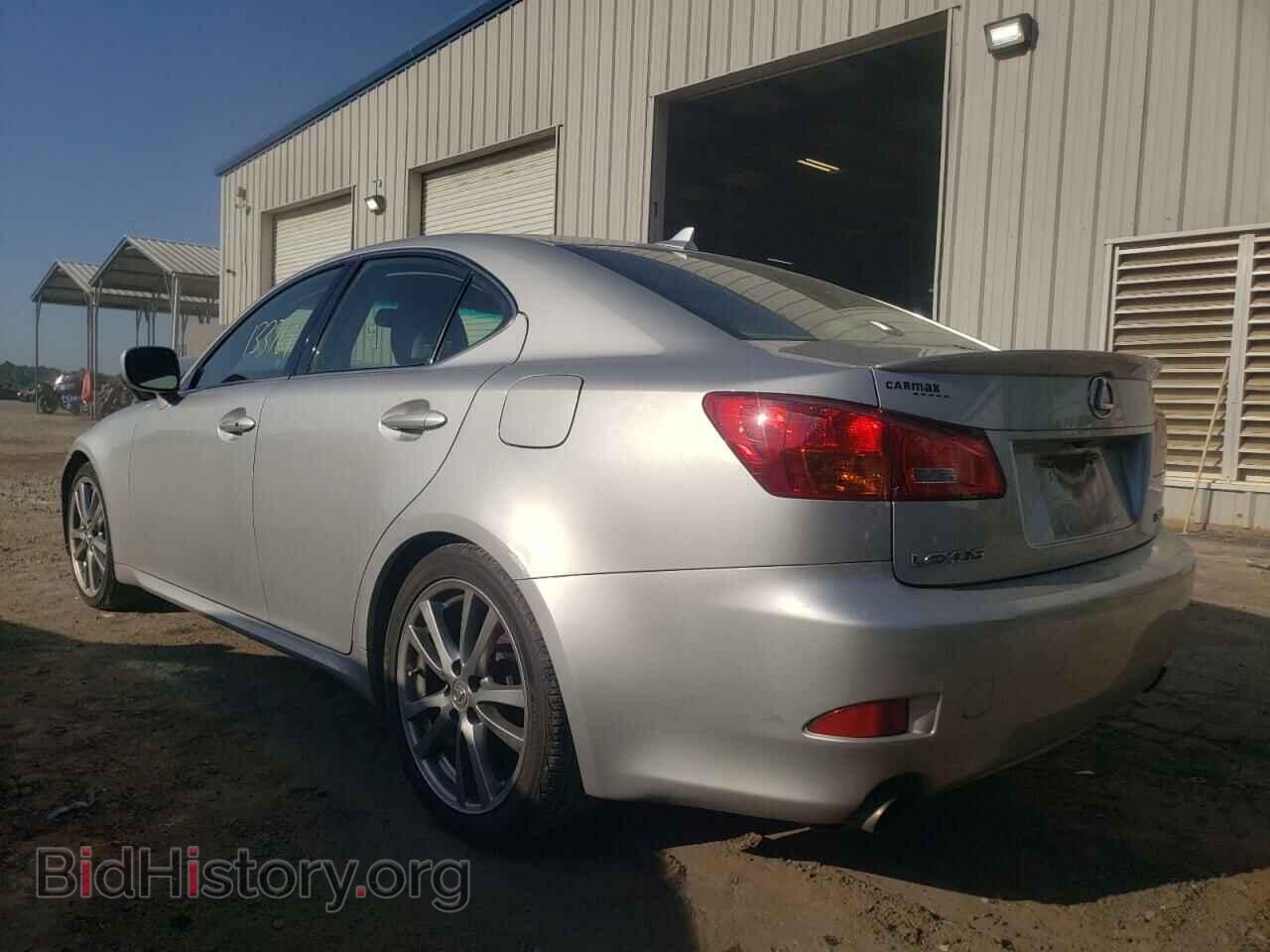 2008 LEXUS IS - VIN: JTHBK262982070330 - Фото 3