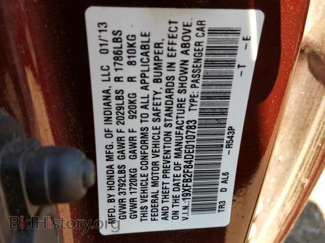 2013 HONDA CIVIC - VIN: 19XFB2F84DE010783 - Photo 10