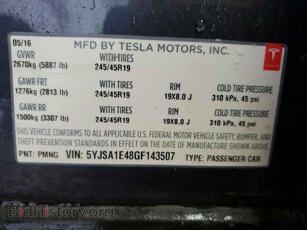 2016 TESLA MODEL S - VIN: 5YJSA1E48GF143507 - Photo 12