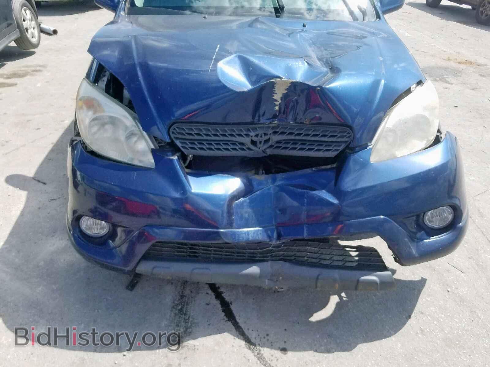 2007 TOYOTA COROLLA - VIN: 2T1KR30E87C659343 - Фото 7