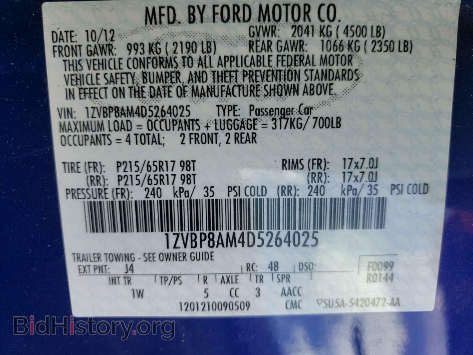 2013 FORD MUSTANG - VIN: 1ZVBP8AM4D5264025 - Фото 10