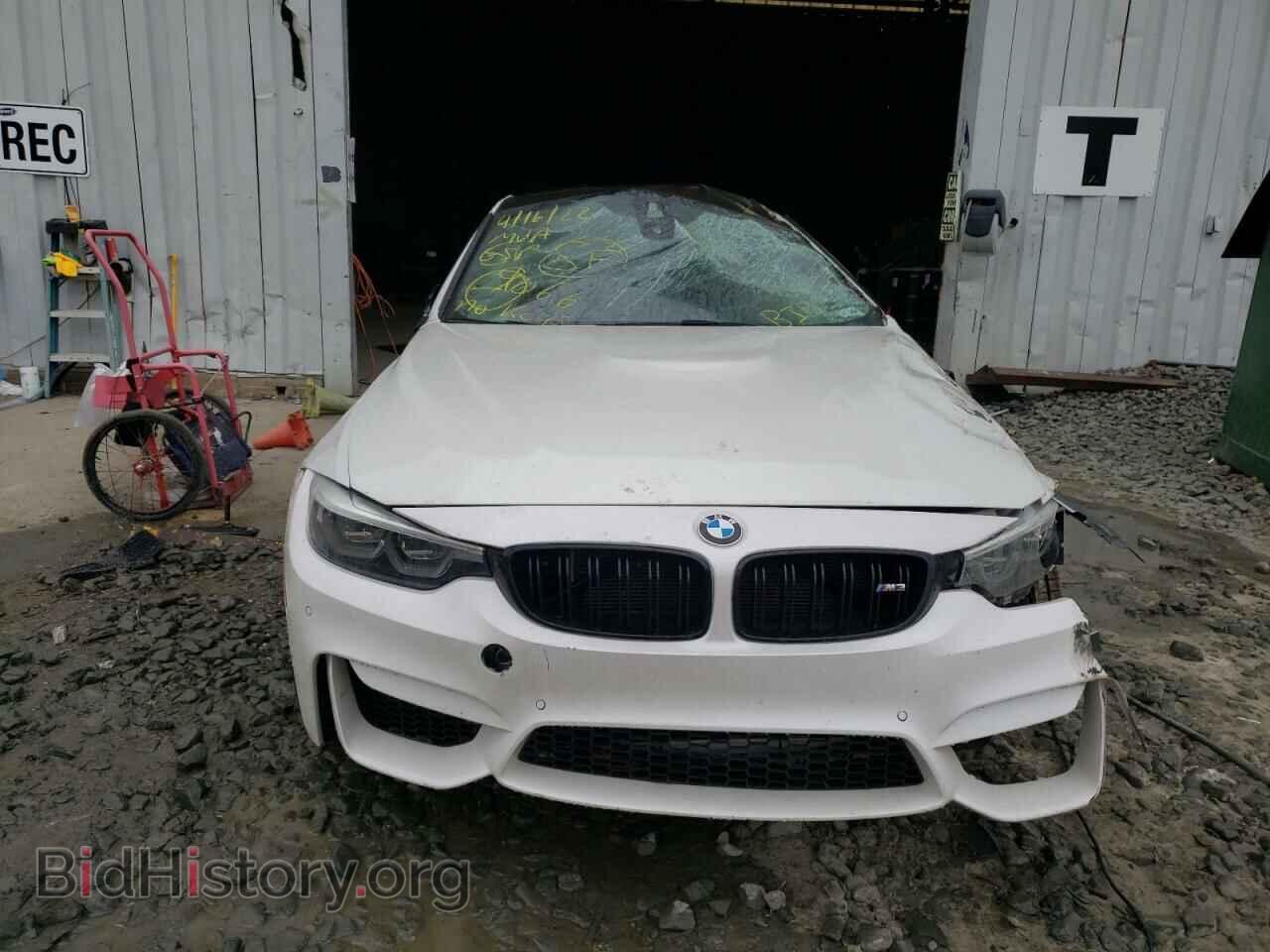 2018 BMW M3 - VIN: WBS8M9C51J5J79066 - Фото 7