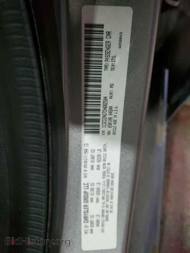 2013 DODGE AVENGER - VIN: 1C3CDZAG7DN682504 - Photo 12