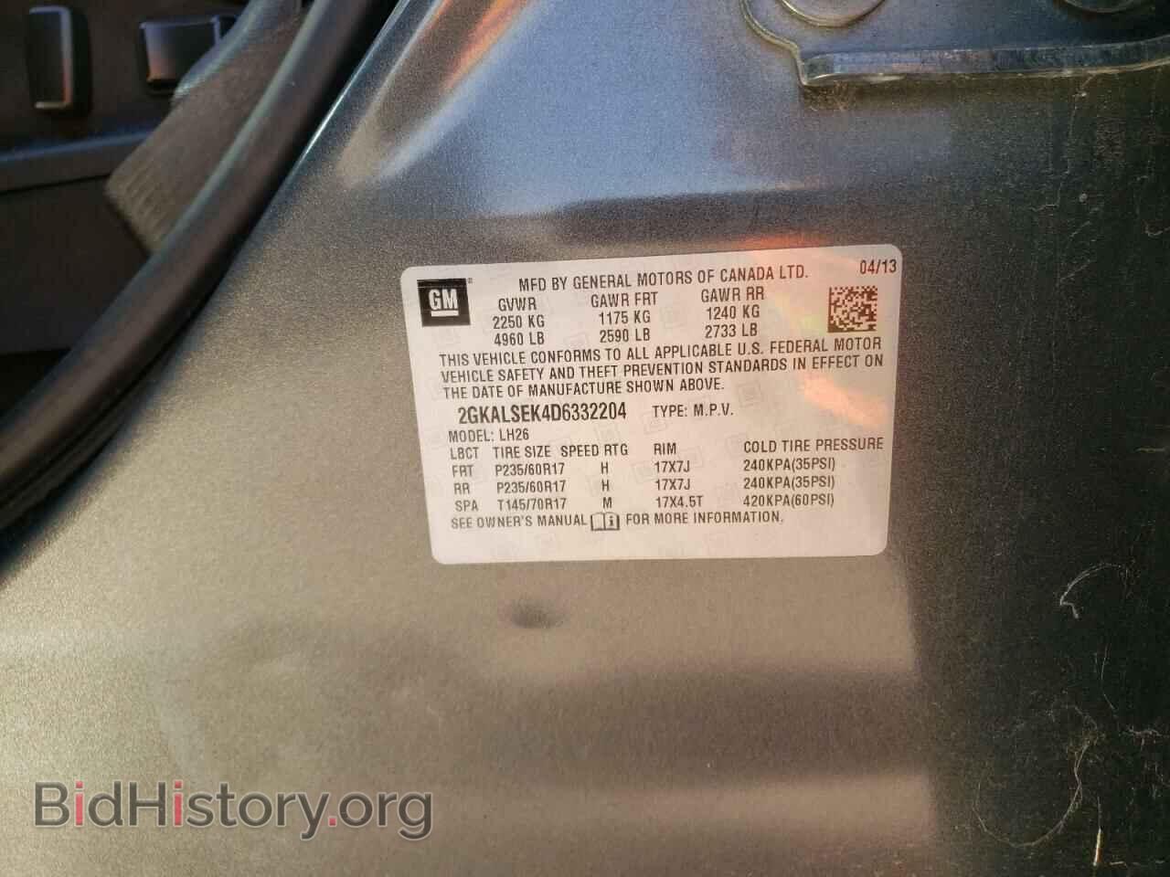 2013 GMC TERRAIN - VIN: 2GKALSEK4D6332204 - Фото 10