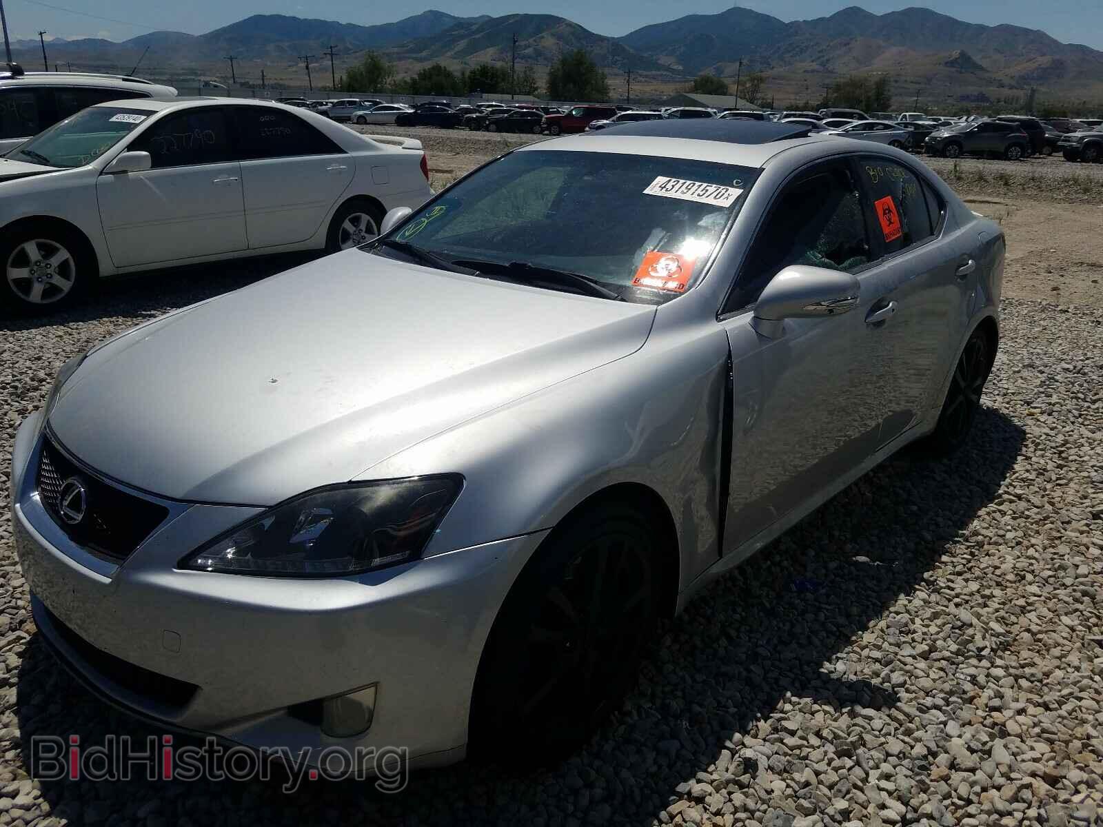 2006 LEXUS IS - VIN: JTHBE262365010174 - Фото 2