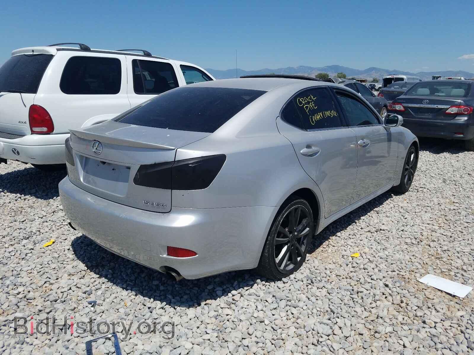 2006 LEXUS IS - VIN: JTHBE262365010174 - Фото 4