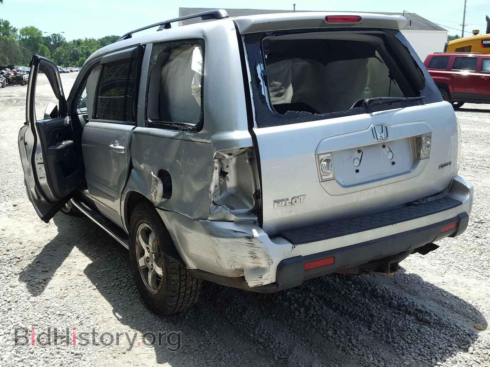 2008 HONDA PILOT - VIN: 5FNYF185X8B003394 - Фото 3