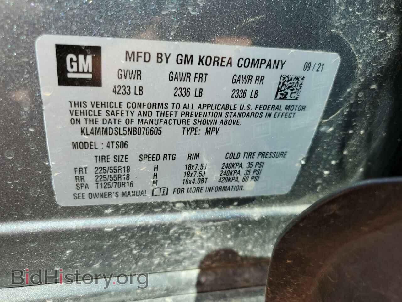 2022 BUICK ENCORE - VIN: KL4MMDSL5NB070605 - Фото 13