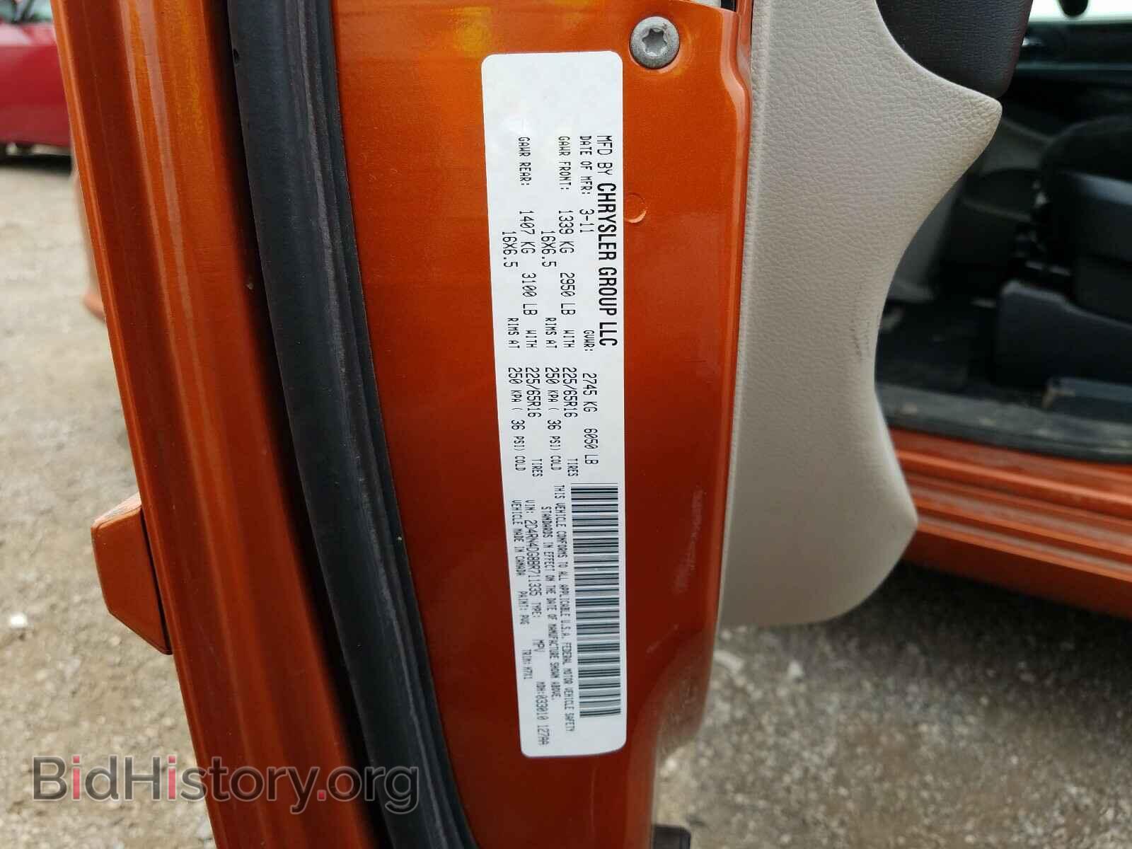 2011 DODGE CARAVAN - VIN: 2D4RN4DG8BR711335 - Фото 10