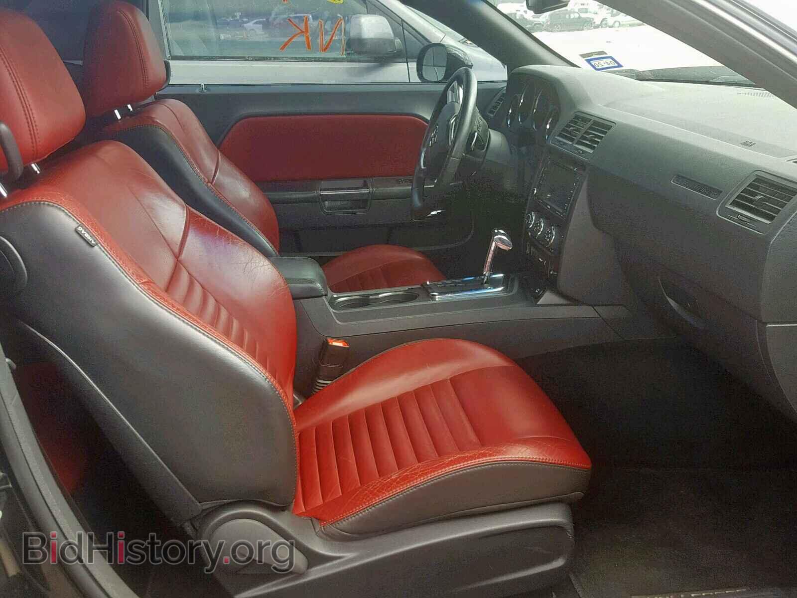 2014 DODGE CHALLENGER - VIN: 2C3CDYAG2EH177281 - Фото 5