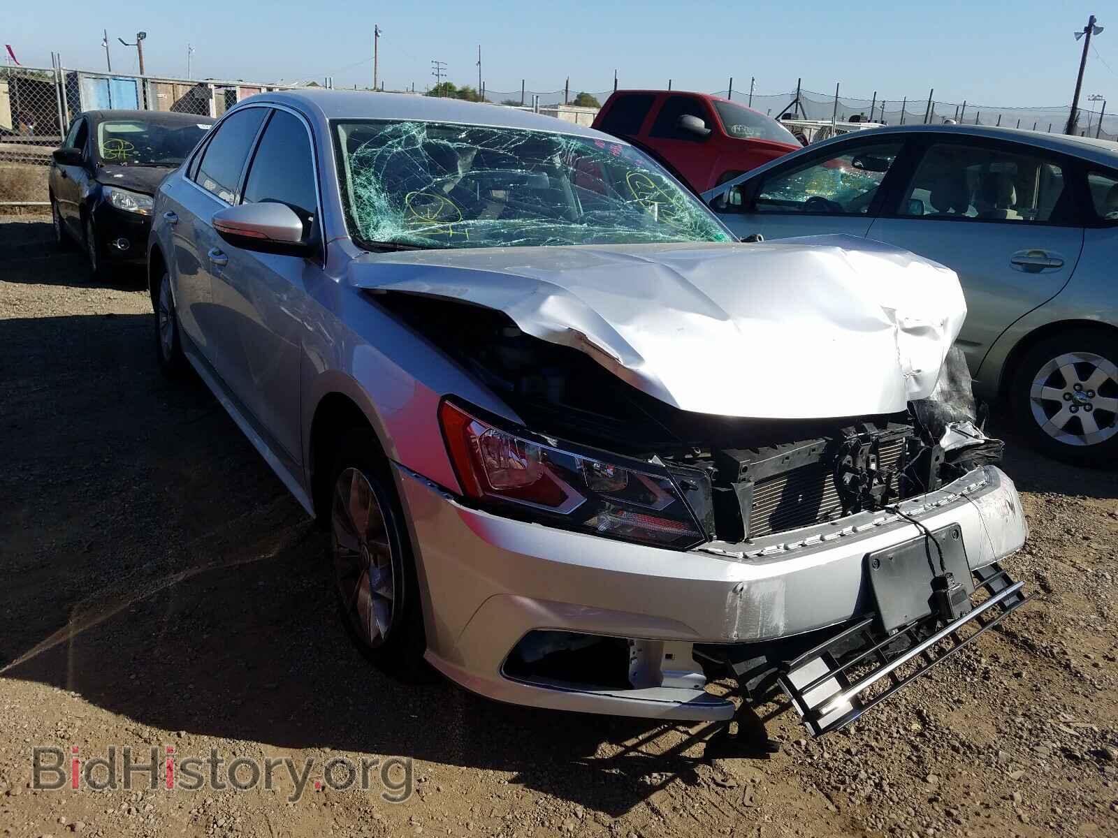Photo 1VWAT7A34HC016321 - VOLKSWAGEN PASSAT 2017