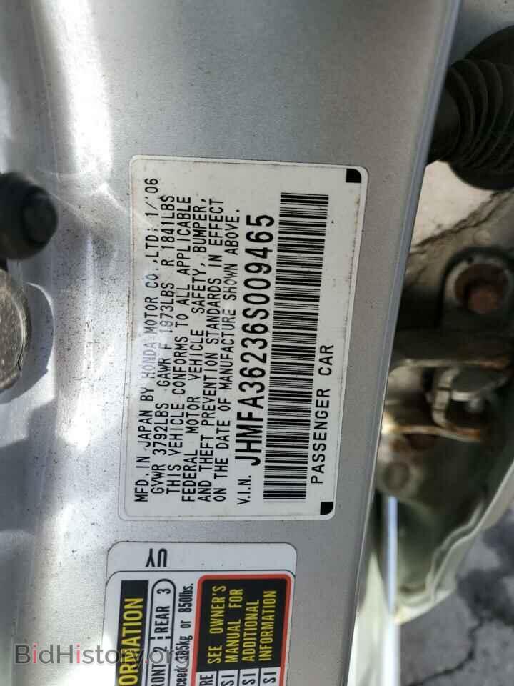 2006 HONDA CIVIC - VIN: JHMFA36236S009465 - Фото 13