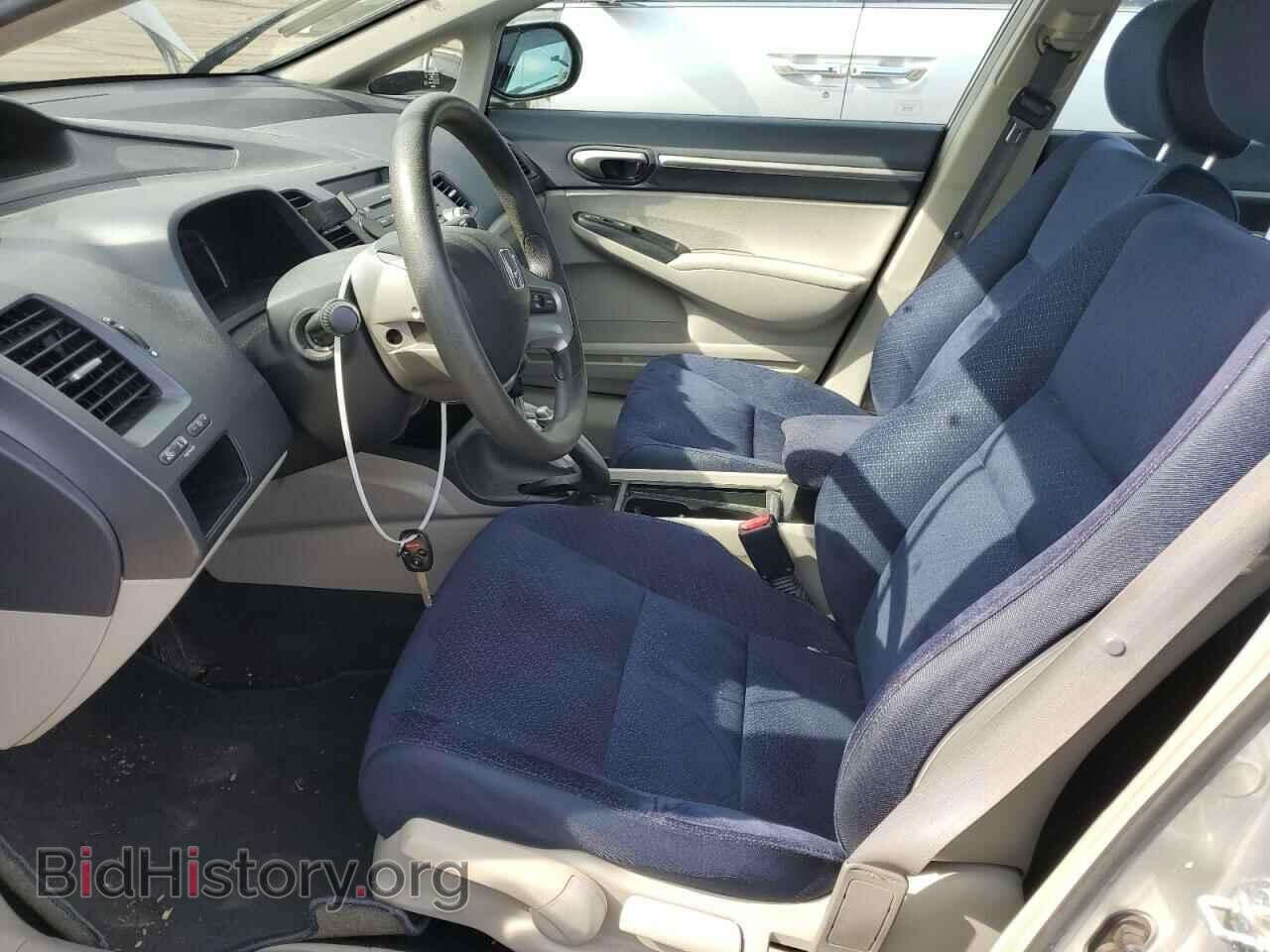 2006 HONDA CIVIC - VIN: JHMFA36236S009465 - Фото 7