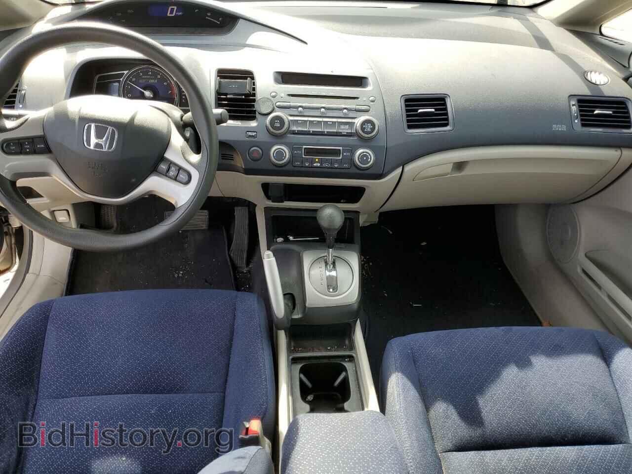 2006 HONDA CIVIC - VIN: JHMFA36236S009465 - Фото 8