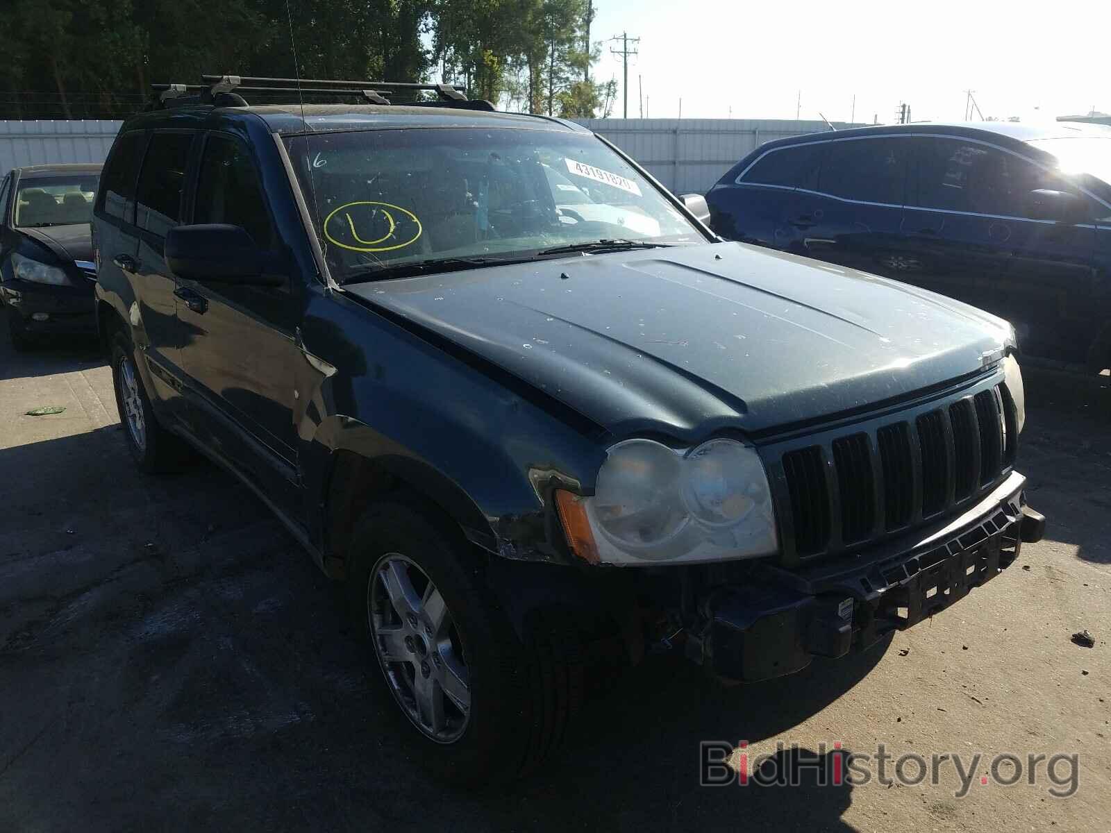 Photo 1J8GR48K07C568218 - JEEP CHEROKEE 2007