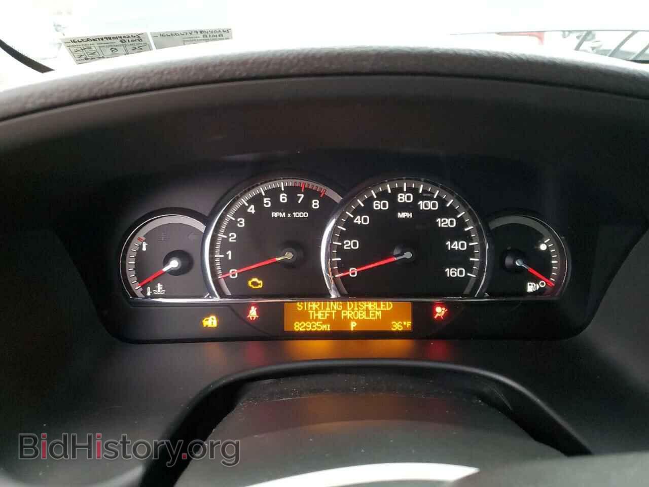 2008 CADILLAC STS - VIN: 1G6DD67V980140265 - Фото 9