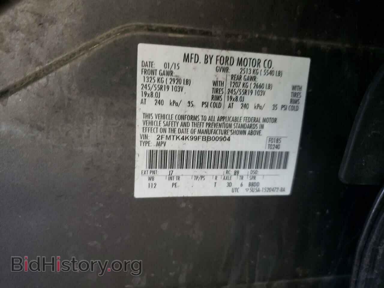 2015 FORD EDGE - VIN: 2FMTK4K99FBB00904 - Photo 10