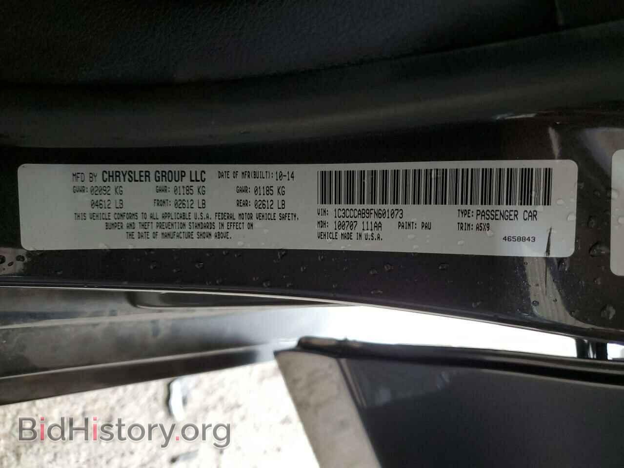 2015 CHRYSLER 200 - VIN: 1C3CCCAB9FN601073 - Фото 13
