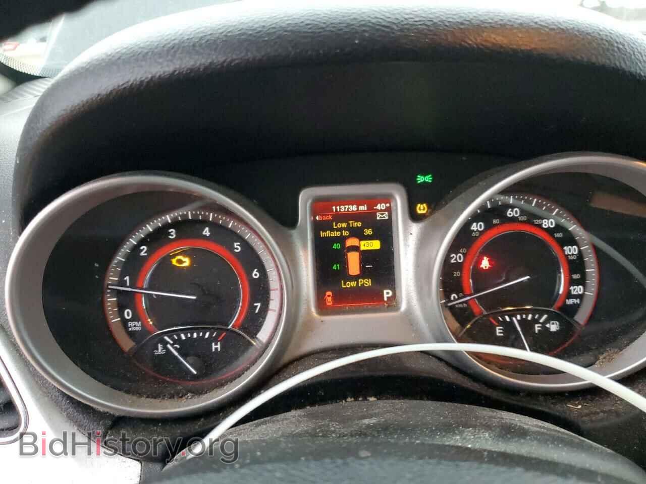 2017 DODGE JOURNEY - VIN: 3C4PDCAB3HT559867 - Фото 9