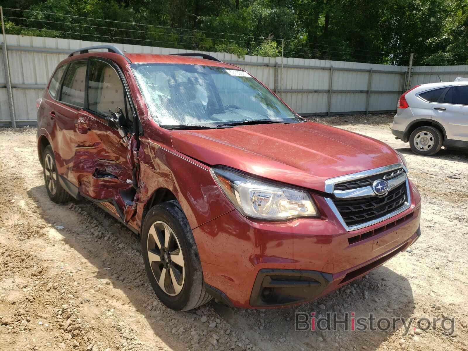 Photo JF2SJABC1HH462181 - SUBARU FORESTER 2017