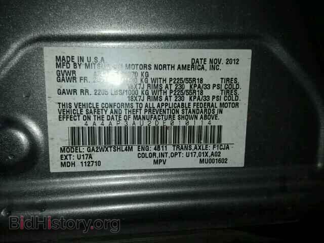 2013 MITSUBISHI OUTLANDER - VIN: 4A4AP3AU2DE010114 - Фото 10