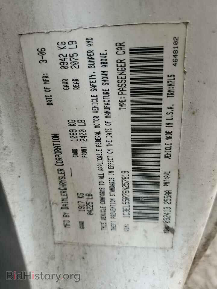 2006 CHRYSLER SEBRING - VIN: 1C3EL55R76N257819 - Фото 12