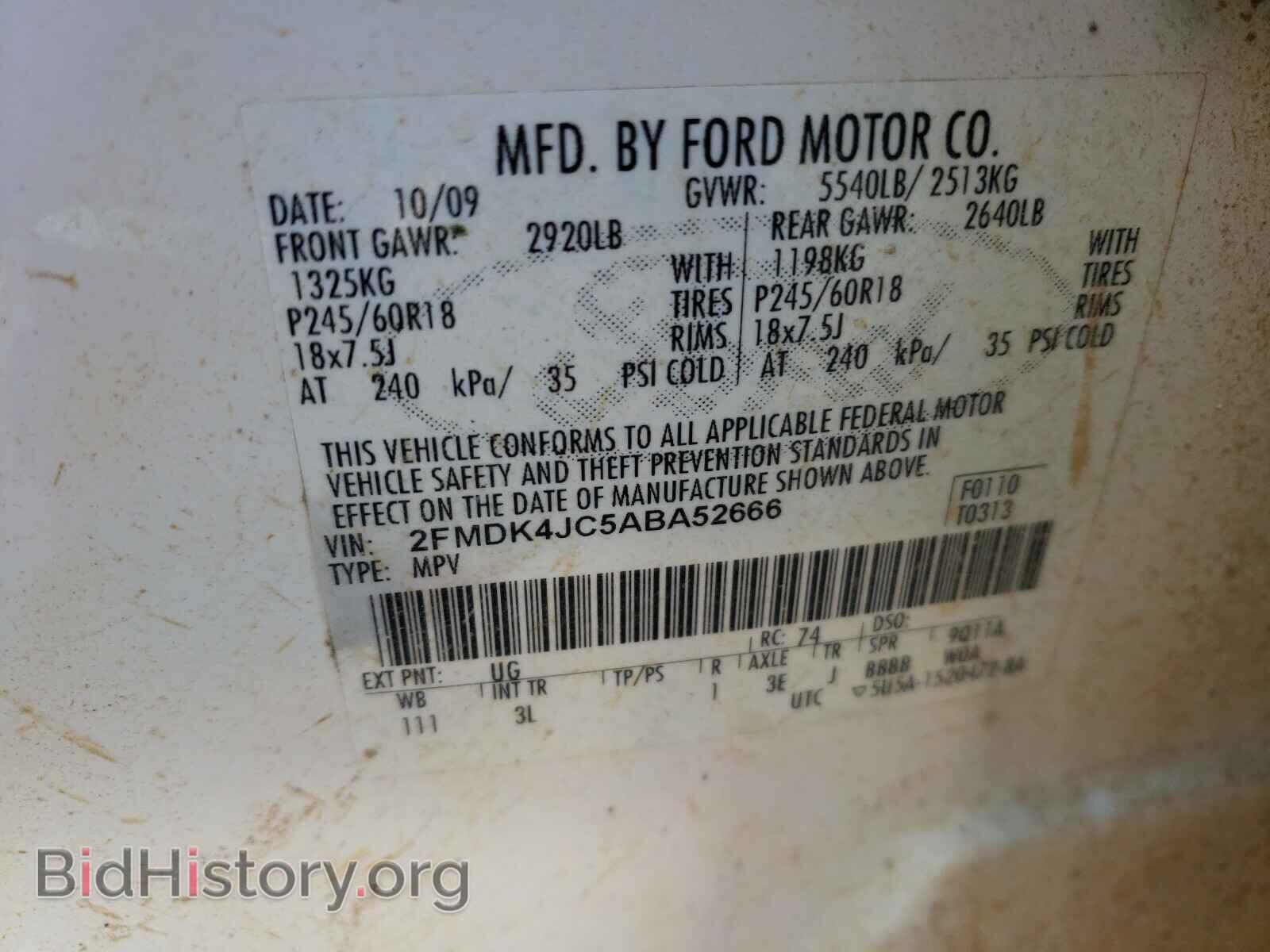 2010 FORD EDGE - VIN: 2FMDK4JC5ABA52666 - Photo 10