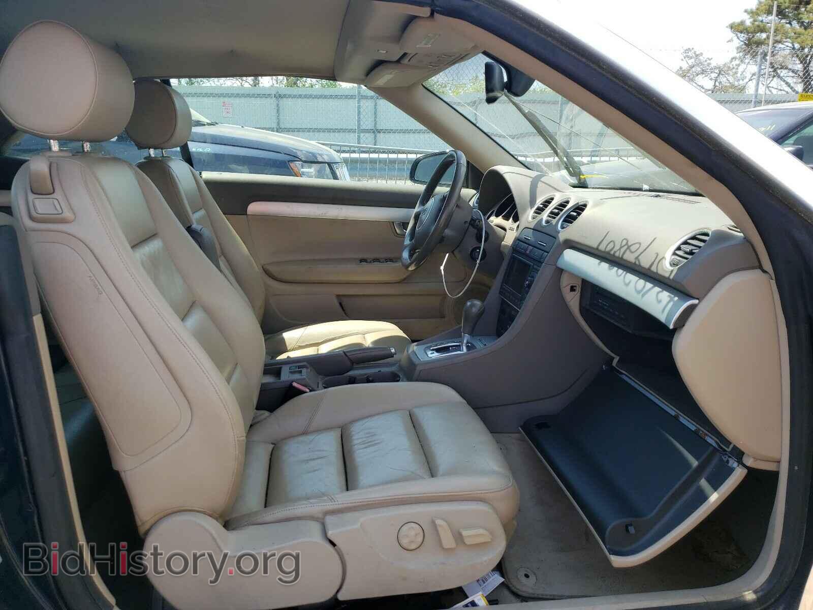 2006 AUDI A4 - VIN: WAUBC48H76K002811 - Фото 5